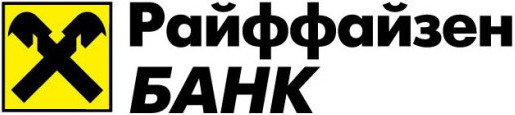Райффайзен Банк